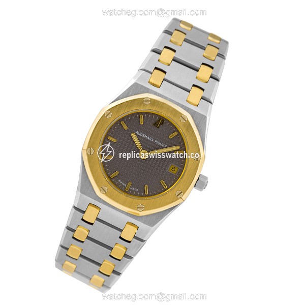 Audemars Piguet 1882 Royal Oak Quartz Female Stainless Steel Replica Audemars Piguet 1882 Royal Oak Quartz Female Stainless Steel Replica