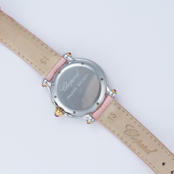Chopard 27/8239-42 Happy Sport Quartz Female Stainless Steel Watches Chopard 27/8239-42 Happy Sport Quartz Female Stainless Steel Watches