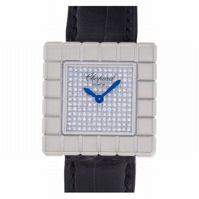 Chopard 127407-1003 Ice Cube Quartz Female 18k yellow gold Replica Watches