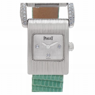 Piaget 5222 Protocol Quartz Female 18k White Gold Replica Watches