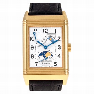 Jaeger LeCoultre 270.2.63 Reverso Manual Male 18k rose gold Replica Watches