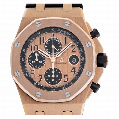Audemars Piguet 26470OR.OO.A002CR.01 Royal Oak Offshore Automatic Male 18k rose gold Replica Watches